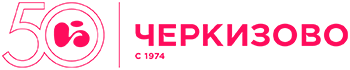 Черкизово