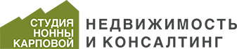 Студия Нонны Карповой
