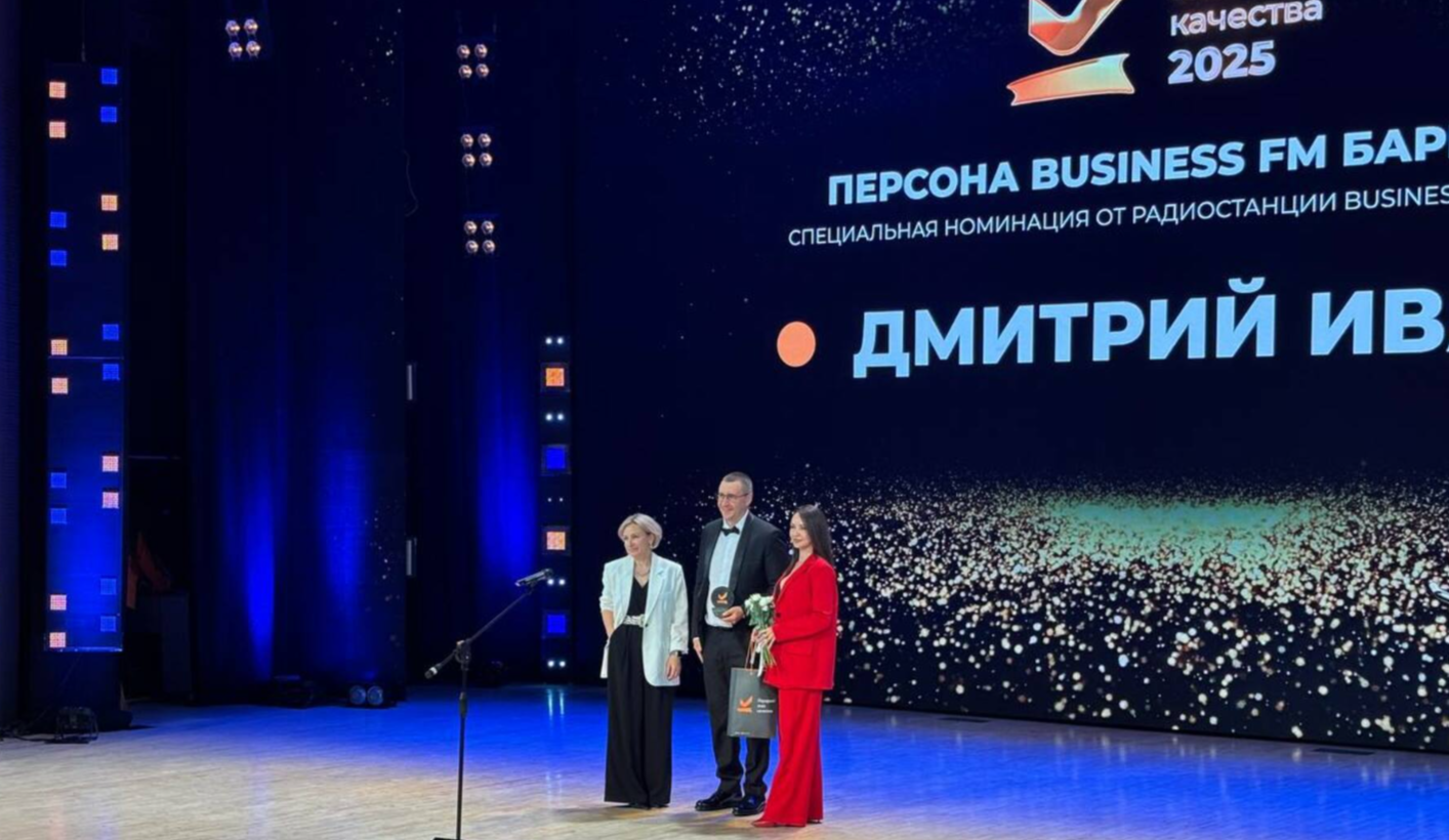 Кто получил премию и чем запомнилась церемония награждения?