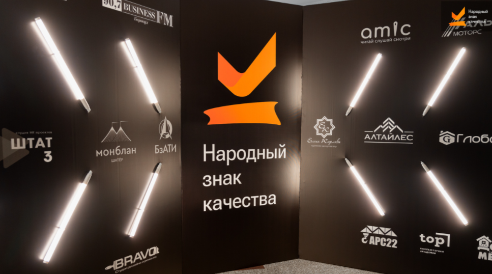 Более 8000 заявок поступило на премию НЗК за 3 недели